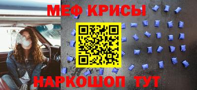 каннабис Балаково