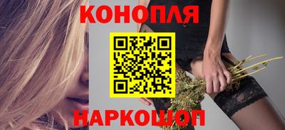 альфа пвп Балашиха
