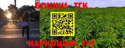 альфа пвп Балашиха