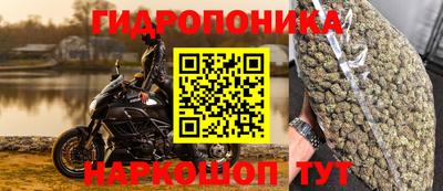 альфа пвп Балашиха