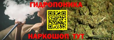 альфа пвп Балашиха