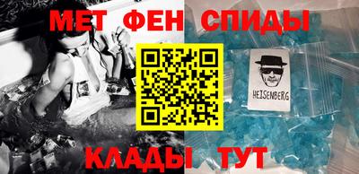каннабис Балаково