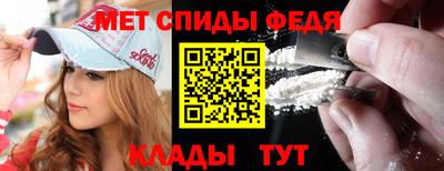 каннабис Балаково