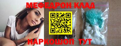 альфа пвп Балашиха