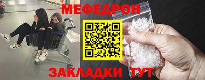 альфа пвп Балашиха